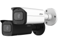 dahua-camera-bullets